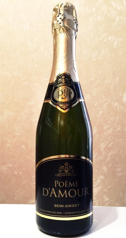 фото бутылки шампанского Поэм д’Амур