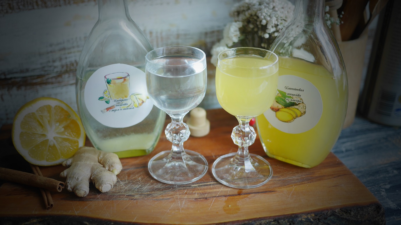 фото самодельной настойки имбиря с медом и лимоном