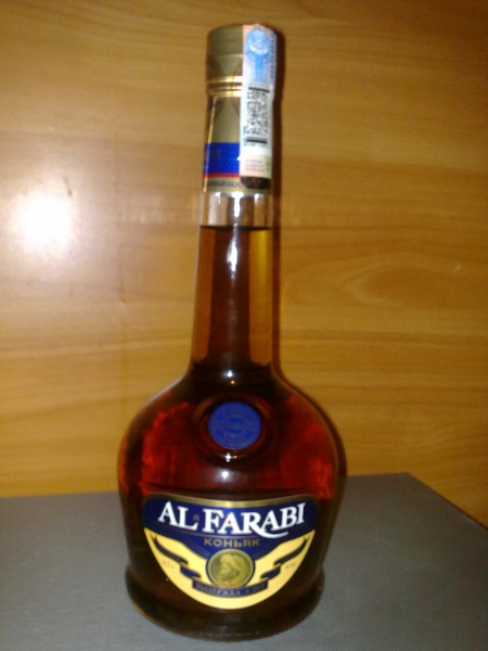 фото бутылки коньяка аль фараби 5 лет выдержки